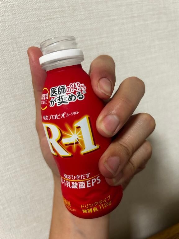 レア！