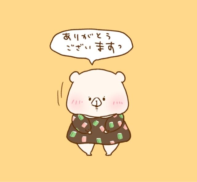 &#9825;&#9825;