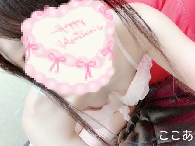 こんばんは