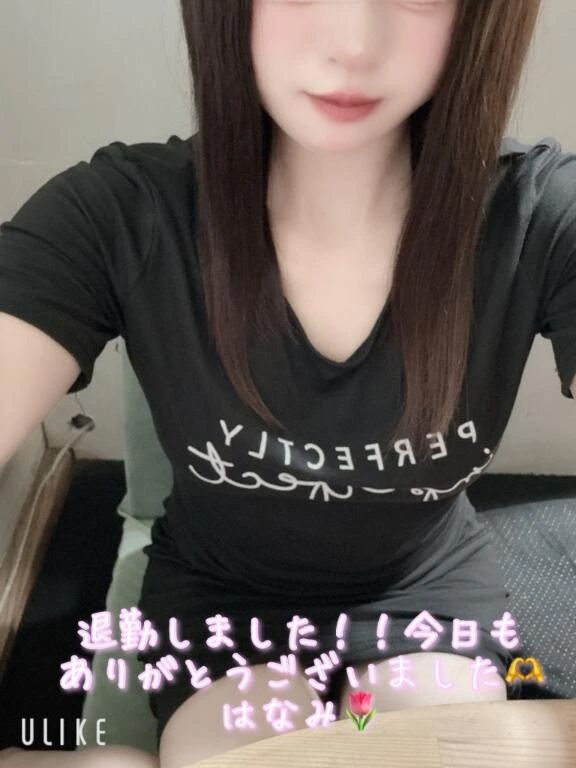 退勤しました&#10083;