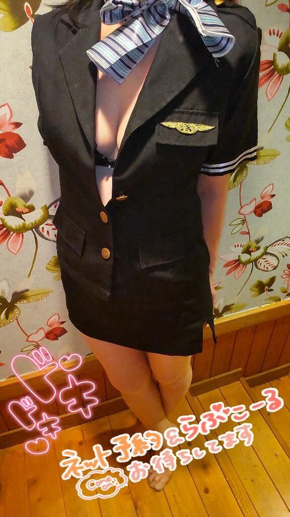 明日&#9825;&#9825;