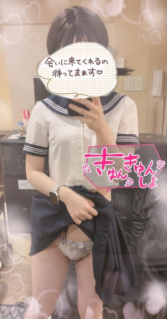 ロリ巨乳ならぬロリ巨クリ？笑