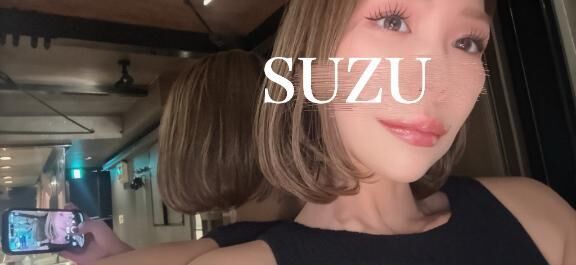 SUZUお姉ちゃん&#9825;