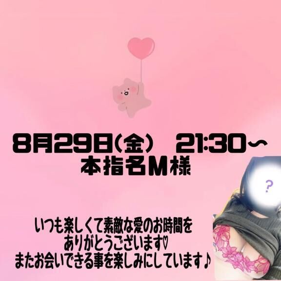 &#9825;&#9825;