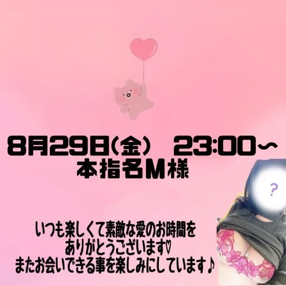 &#9825;&#9825;