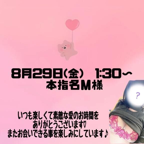 &#9825;&#9825;