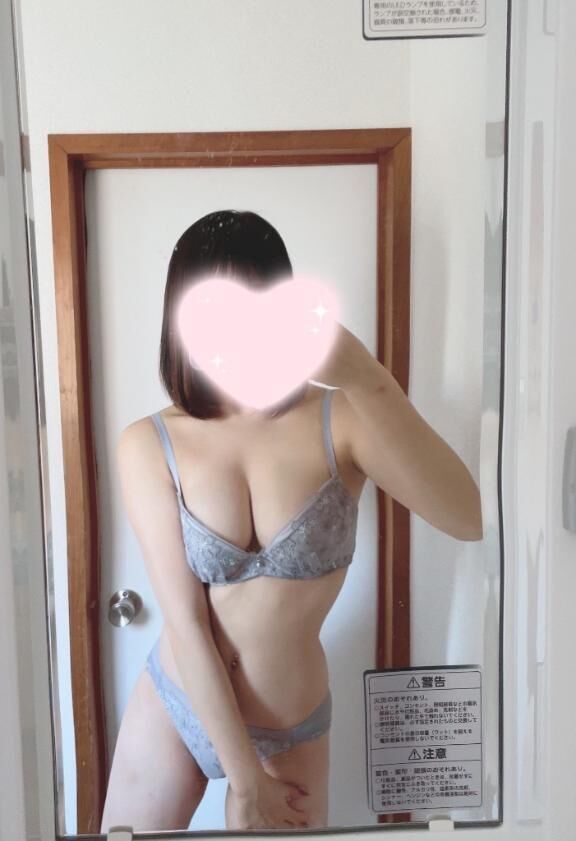 あと少しだよん