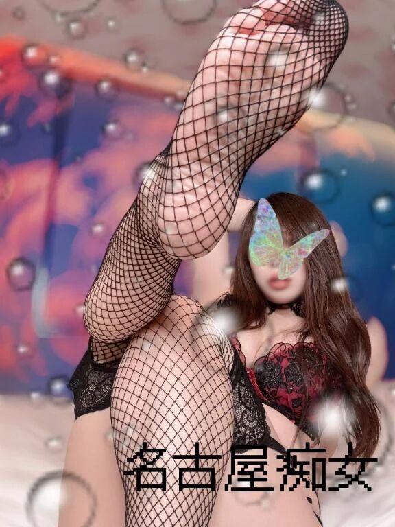 次案内は&#128587;&zwj;♀&#65039;&#10024;&#65039;