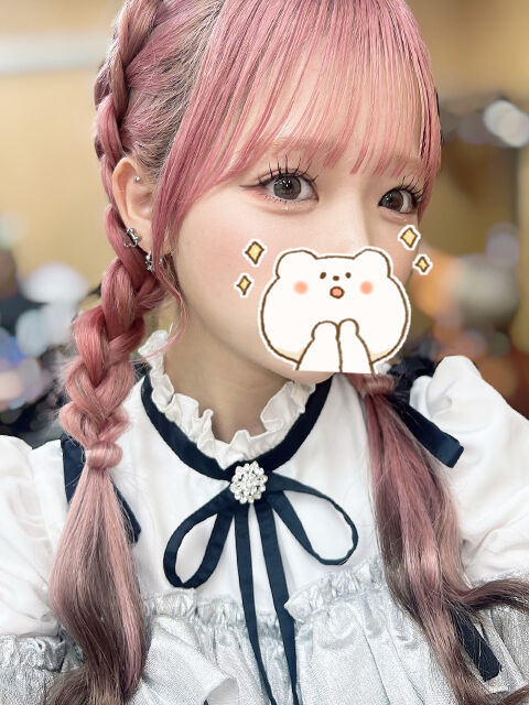 ぐちょぐちょおま〇こ