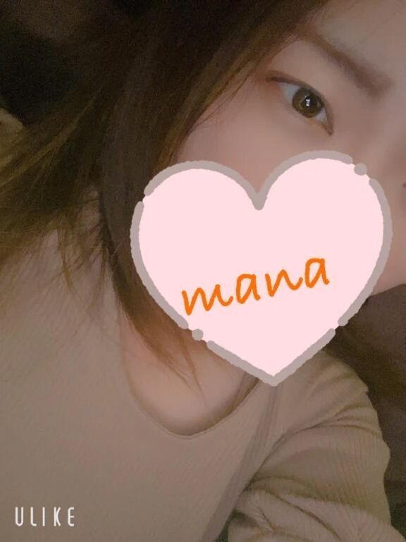 お礼&#128140;