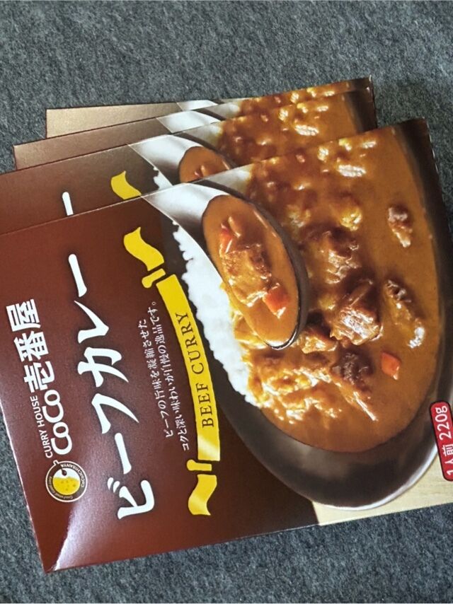 ありがとう