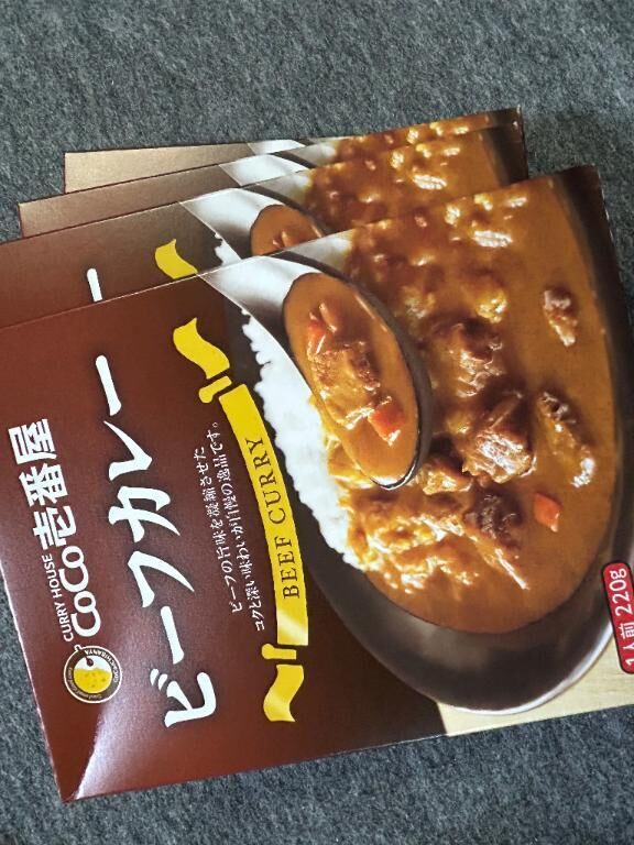 ありがとうございました