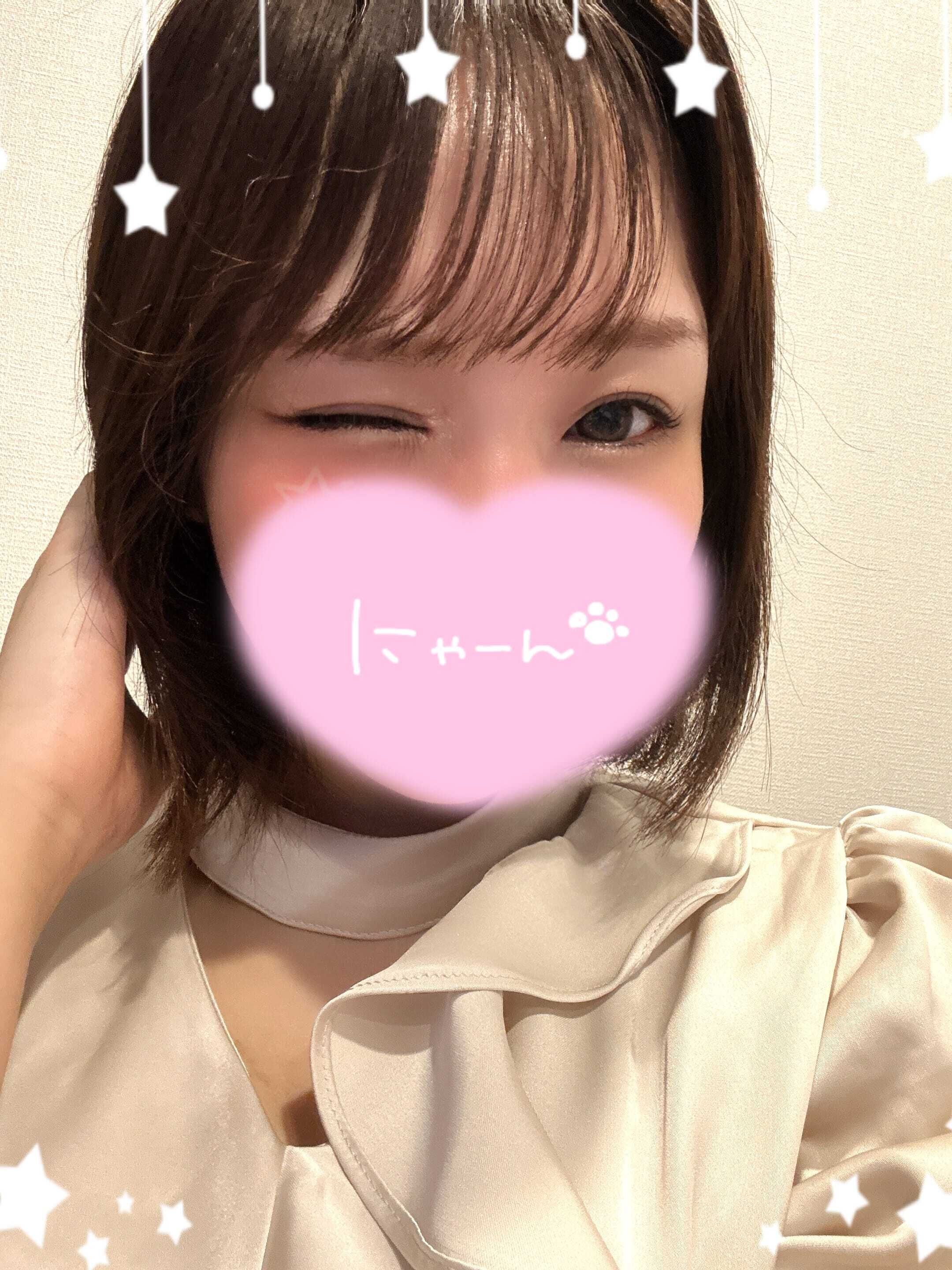 ありがとお&#9825;