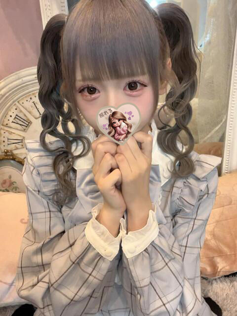 おれい&#9825;