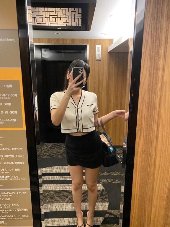 たいきーん