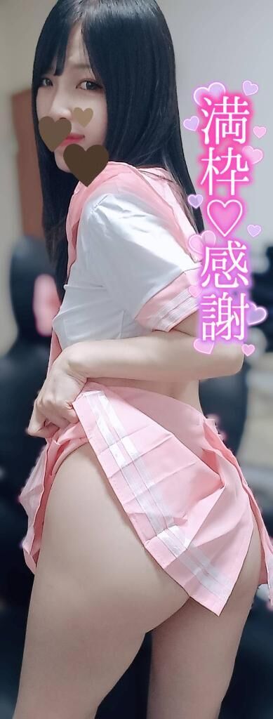 &#9825;退勤&#9825;