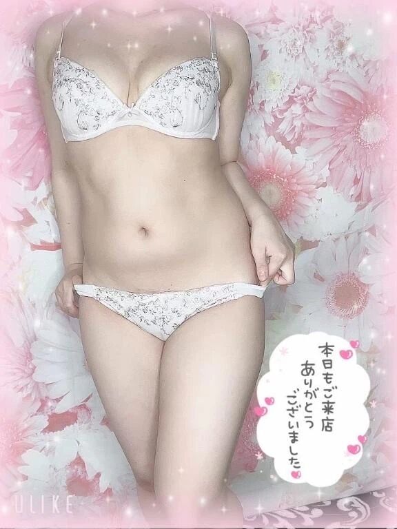 しゅーりょー&#8252;&#65039;