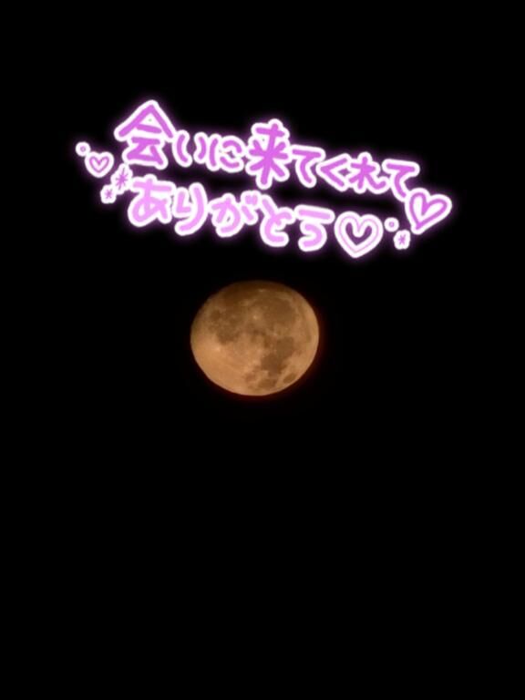 ♡  ♡♡♡ ♡♡♡♡♡ ♡♡♡ ♡♡♡♡