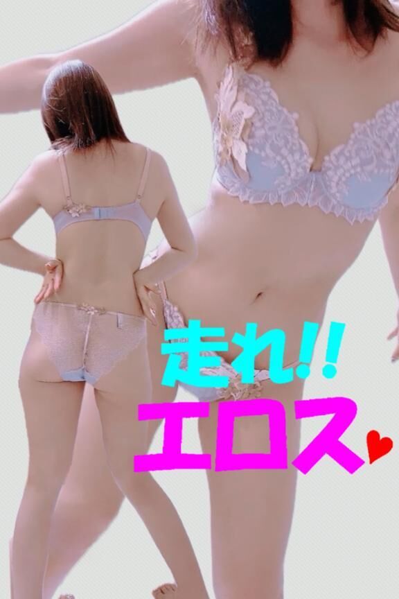 ３日&#9825;