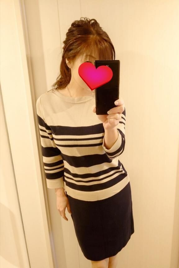 おはようございます