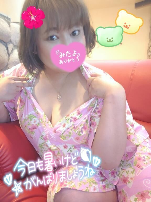 えぇぇぇえ？？