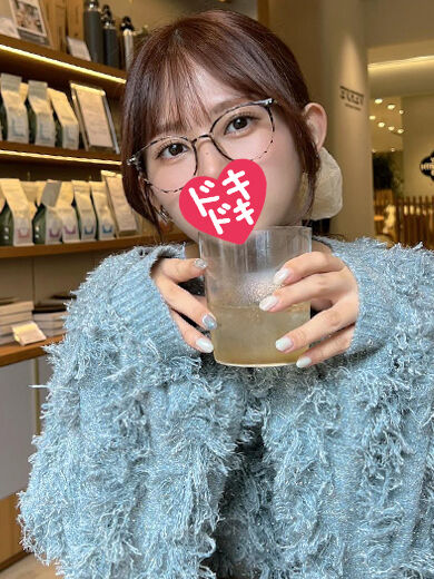 おい雌豚！！！！