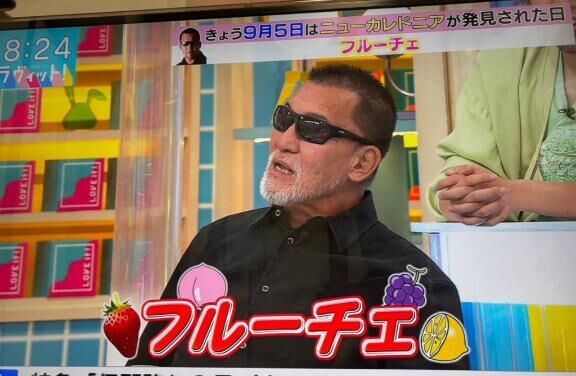 8月のお礼&#9825;