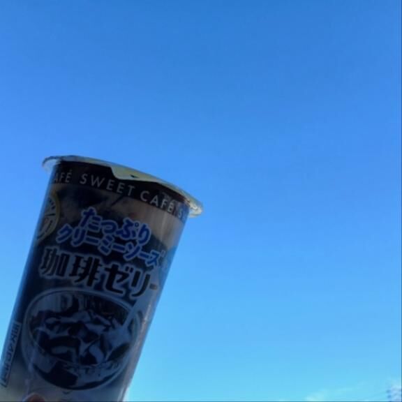 ＊おはようございます＊