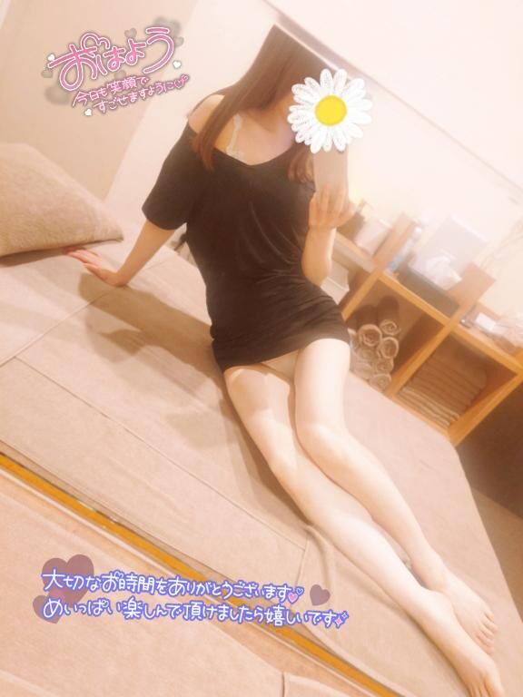 &#9825;&#9825; おはようございます&#9825;&#9825;･&#9825;･&#9825;&#9825;&#9825;&#9825; &#9825;&#9825;