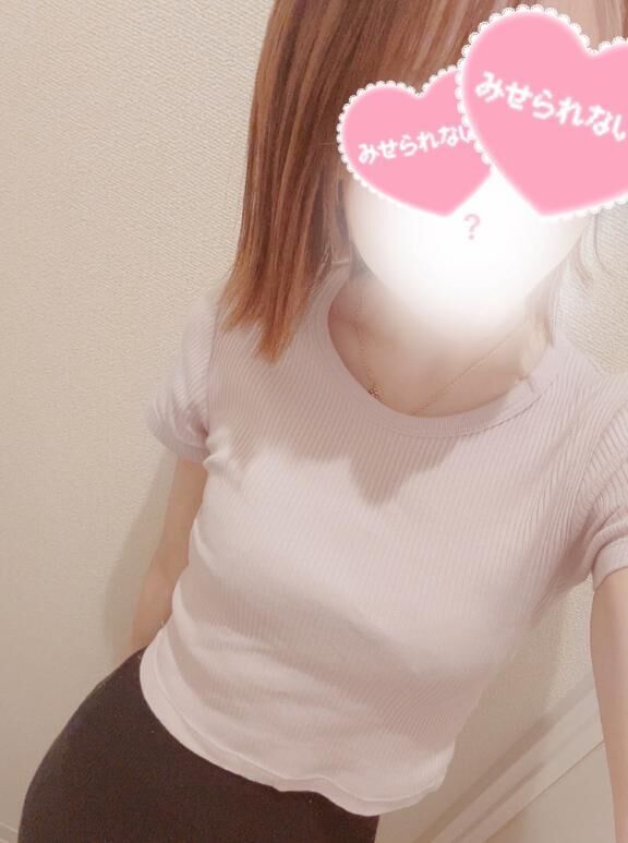 &#9825;