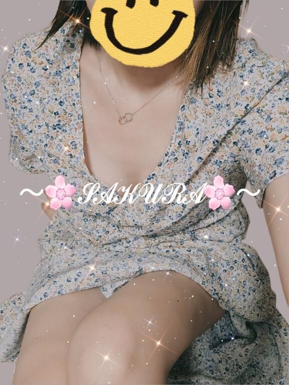 向かいます