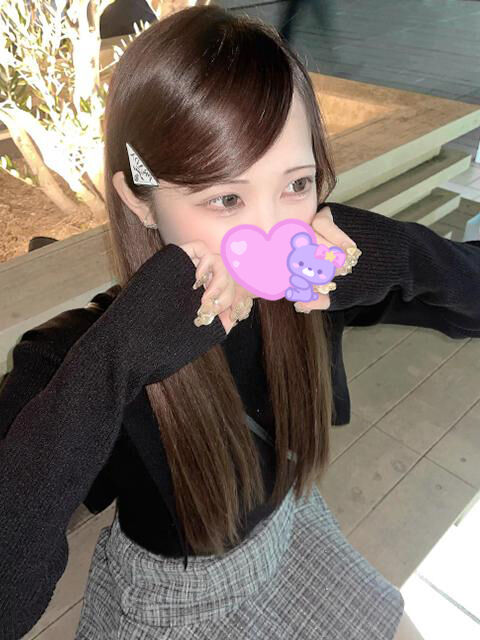 こっそりバレないように