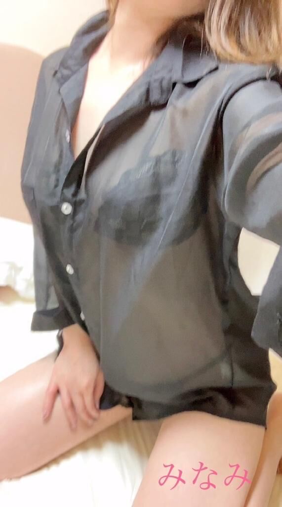 おはよ&#x301C;