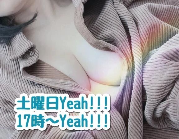 うなされながら見た夢のあとで