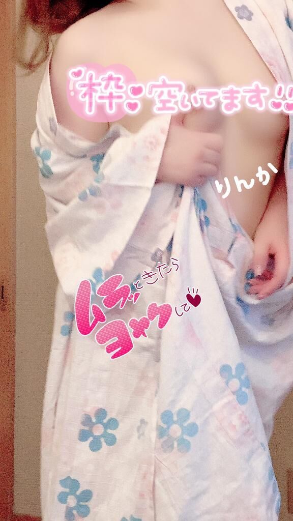 &#9825;ア&#9825;&#9825;ル舐め&#9825;&#9825;&#9825;