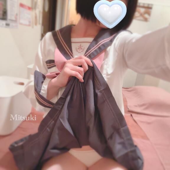 &#9825;