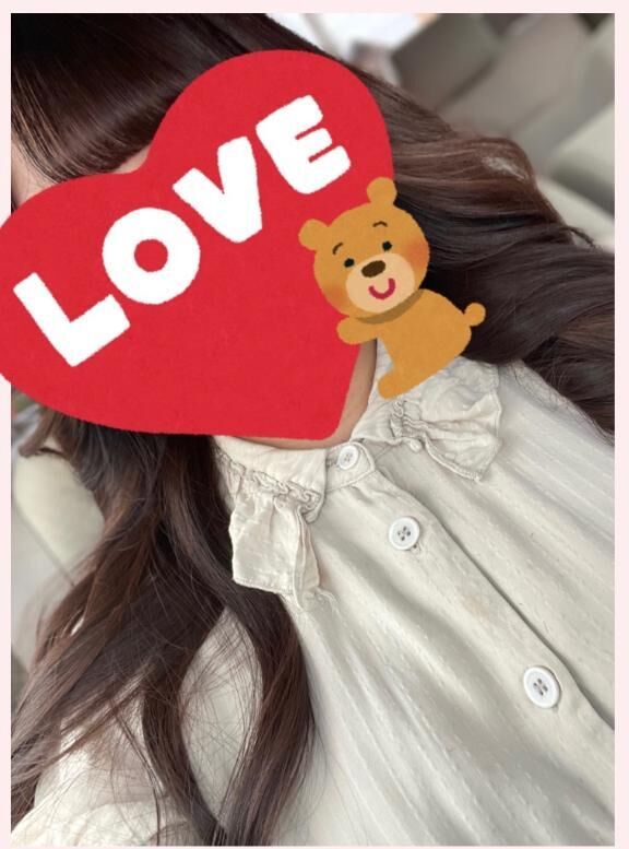 &#9825;