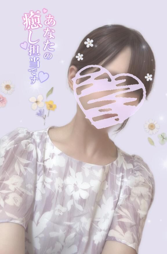 お家の中でも&lrm;&#129293;