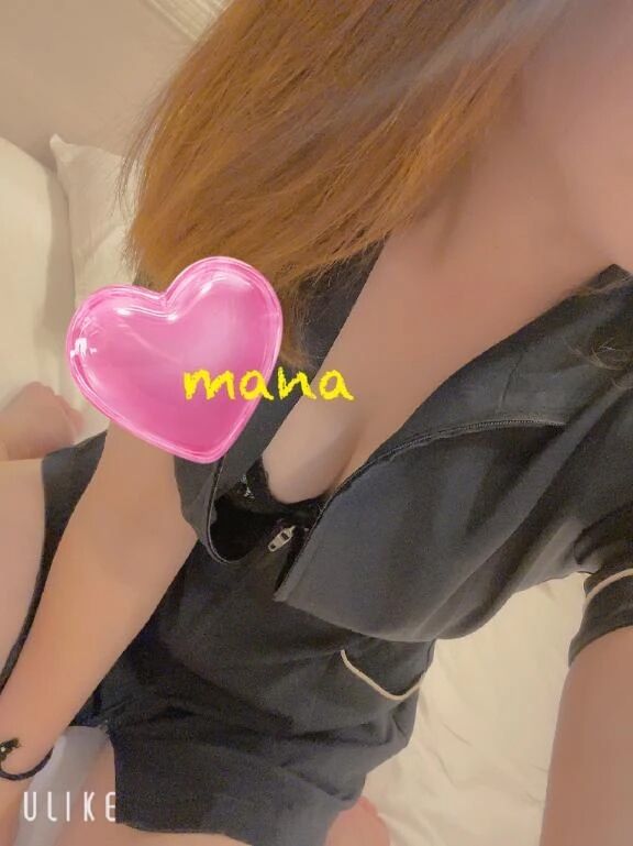 お礼&#128140;