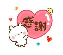 11時30分M様♡*¨*♡.♡♡♡