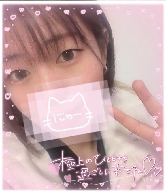 出勤してるよ&#10024;&#65039;