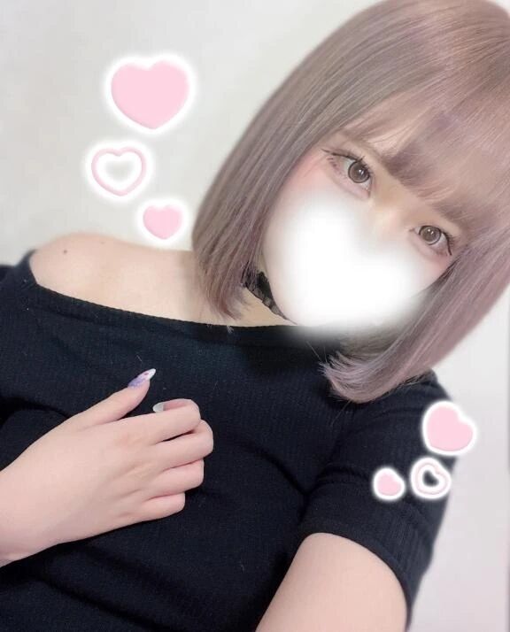 止まんなくなっちゃう