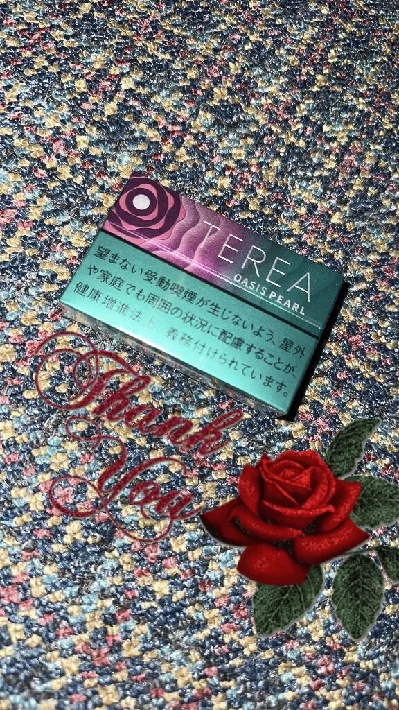 120分お誘いありがとう♡