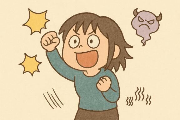 ありがとうっっ