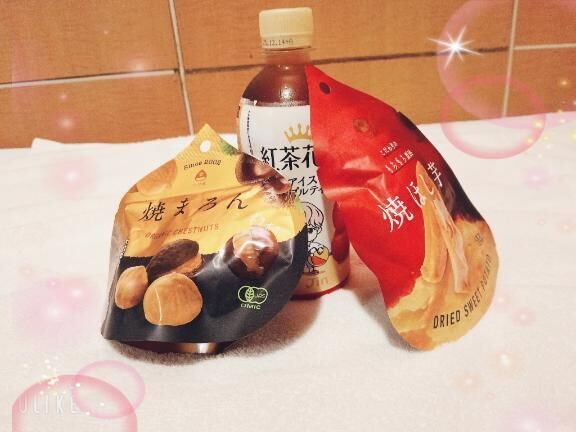 &#9825;&#9825;エネルギーチャージ&#9825;&#9825;