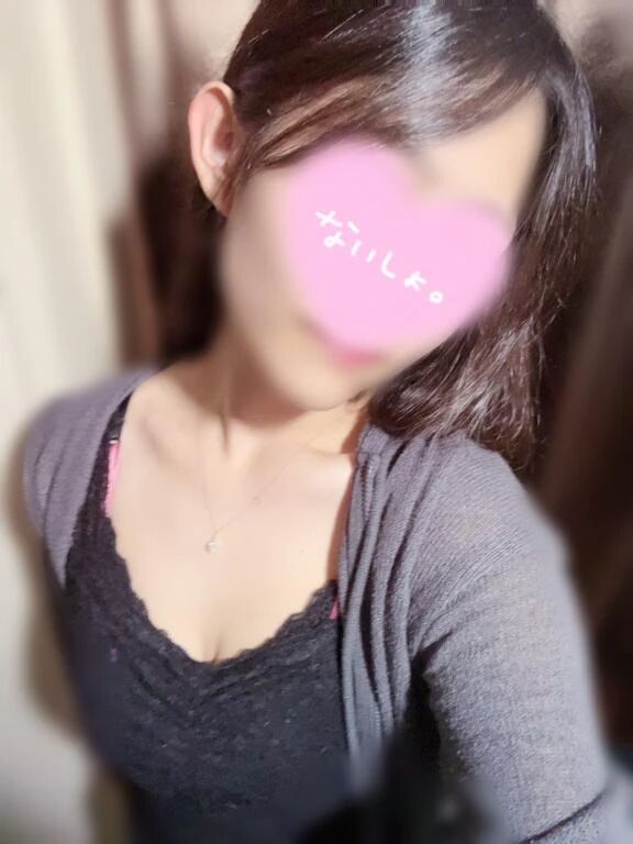 今日こそはっ！