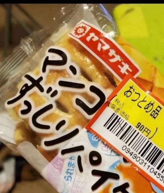 &hearts;&#65039;&#128514;おもしろシリーズ&#128514;&hearts;&#65039;