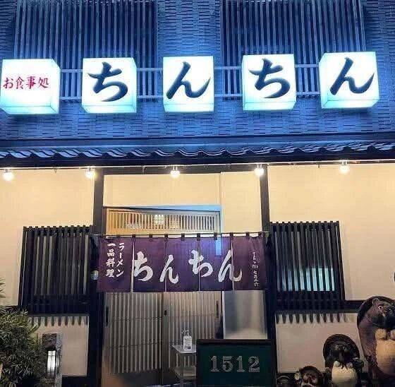 &hearts;&#65039;&#128514;おもしろシリーズ&#128514;&hearts;&#65039;