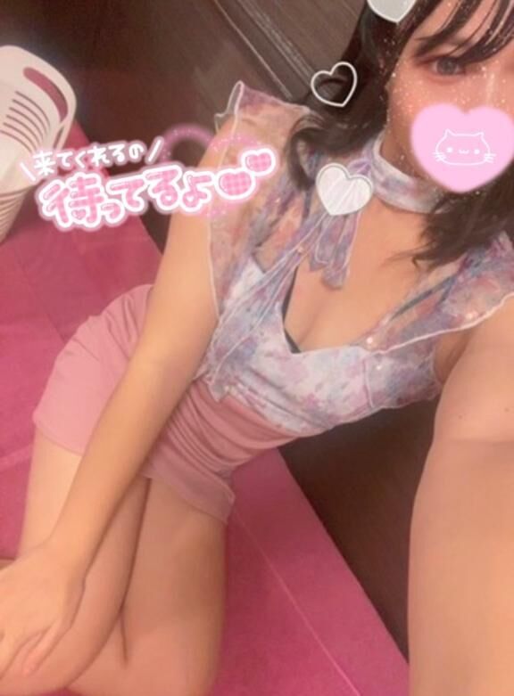 今ならすぐに、、、