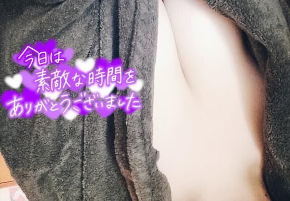&#x301C;Thank you&#x301C;